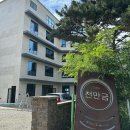 오늘도해피구제이야기