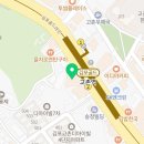 서울미드림치과의원 이미지