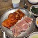 강촌닭멱살 앞 이미지