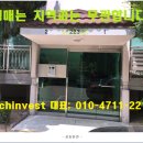 수정한양 이미지