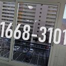 하단SKVIEW아파트 이미지