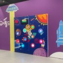 이채쇼핑몰 | 경기도아이와가볼만한곳 플레이월드 파주점 하루 종일 즐기는 특별한 대형 키즈카페 리뷰