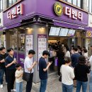 주식회사에스앤씨세인 네이버블로그
