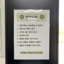 남정농장 이미지