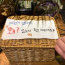 안녕 멈머야 이미지