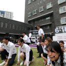 옛 남영동 대공분실(민주인권기념관) 이미지