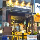 비에이치씨서창2지구점 네이버블로그