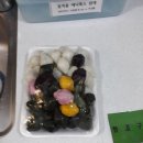 요래오래 이미지