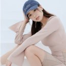 포에떼