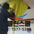 천마초등학교 이미지