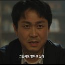 카페사송