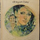 Harlequin Presents 12 - Violet Winspear - Dragon Bay (1973) [할리퀸코믹스] 쌍둥이 드래곤 이미지