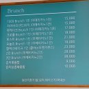 카페브런치1009 | 🌤️카페브런치1009🌤️아름다운 목포바다뷰와 함께 맛있는 커피 브런치를! #목포카페 #목포브런치카페 #목포...