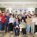 부안군농업기술센터 이미지