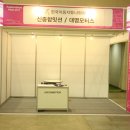 대명모터스 이미지