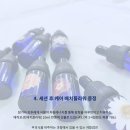 한국레이키힐링센터 이미지