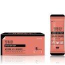 이층약국 이미지