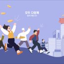 제이엠정보통신 - 중구 송리로38번길 9 | 제이엠정보통신