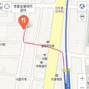 방학365약국 이미지