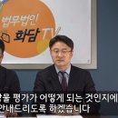 화담산업 이미지
