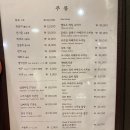 갈비왕국 이미지