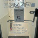 러블리선 이미지