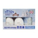 라이온코리아 주식회사 이미지