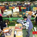 부산우편집중국 이미지