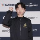 샌드폭스 데일리e스포츠