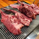 하리네양꼬치 이미지