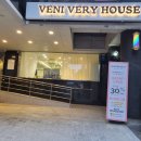 강남대로 525-7 (1) 이미지