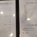 하오라이