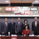 (주)골든에이바이오 이미지