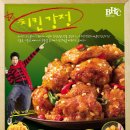 비에이치씨상도점