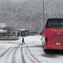 삼보쉼터 티스토리
