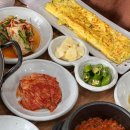 진미식당 이미지