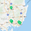 센텀T타워 | 센텀 MK아카데미학원 선택과목 기하 원데이 설특강 이무강T 직강 리얼 후기