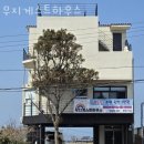 무지 게스트하우스 | 제주도게스트하우스 무지게스트하우스 7월 제주도여행에 추천하는 가성비 숙소