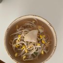 금화아구찜 이미지
