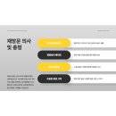 이화파크텔 이미지