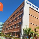 인천가현중학교 이미지