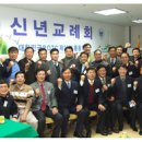 유림명문의원 이미지