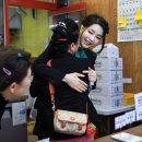 또여사네 세계일보