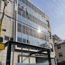 방배2동주민센터 이미지