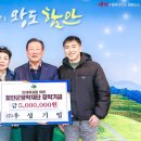 우성기업(주) 뉴스경남