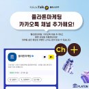 일로한방병원 | 병원마케팅대행? 콘텐츠보다 루틴이 성패를 가릅니다