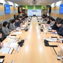 그린바이오 이미지