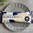 일류목장 이미지