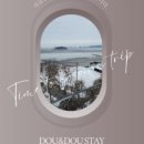 석모도 호텔 이미지