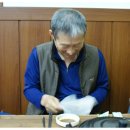 파지낚시터 이미지